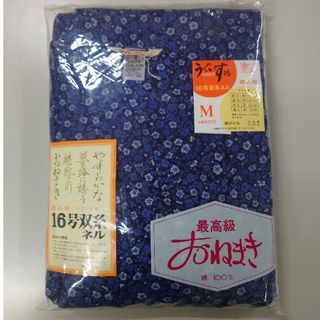 うぐいす椿  最高級ネル16号双糸Mサイおねまき暖か素材キレイ状態でありました！(浴衣)