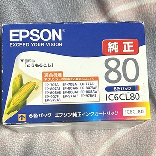 EPSON - EPSON純正インクカートリッジ（バラ色）とうもろこし