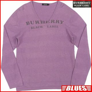 バーバリーブラックレーベル(BURBERRY BLACK LABEL)の廃盤 バーバリーブラックレーベル セーター ニット L ウール TY2952(ニット/セーター)