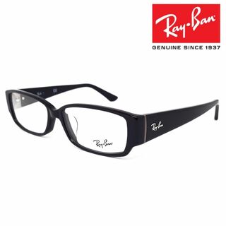 レイバン(Ray-Ban)の新品正規品 レイバン RX/RB5250 5114 メガネ レンズ交換対応可(サングラス/メガネ)