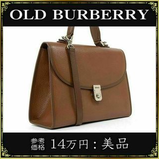 バーバリー(BURBERRY) 2wayバッグの通販 200点以上 | バーバリー