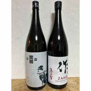 新品未開封】 七賢×斉藤壮馬 日本酒 密花（ひそか）の通販 by キキ's 