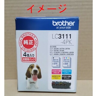 brother - インクカートリッジ4色パック エコパッケージ LC3111-4PK-E 対応型…