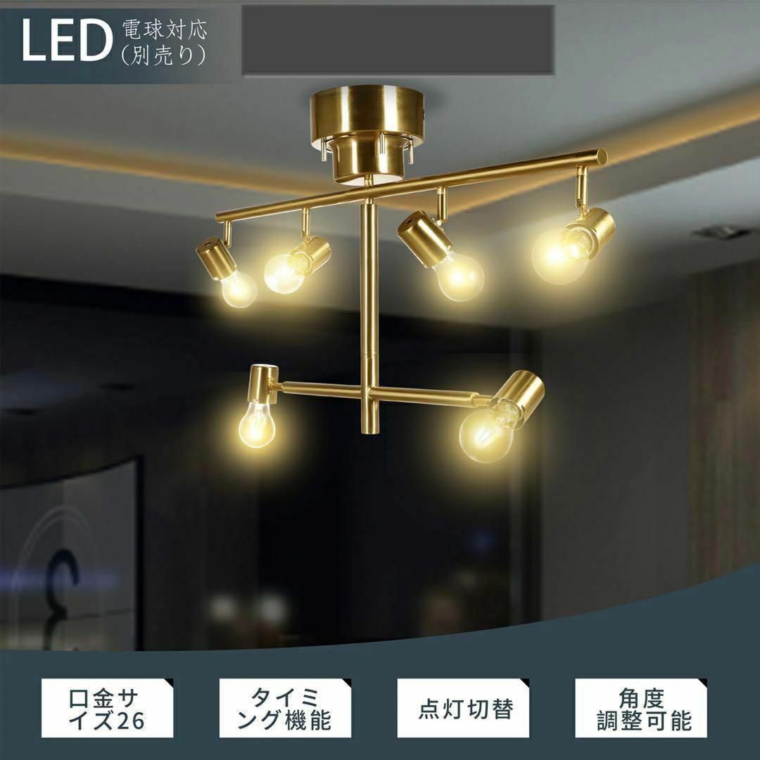 シーリングライト おしゃれ 照明器具 LED電球対応 リモコン式 ブラック インテリア/住まい/日用品のベッド/マットレス(シングルベッド)の商品写真