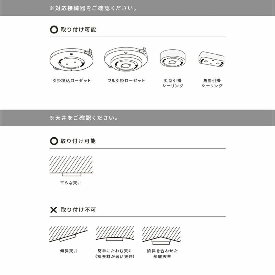 シーリングライト おしゃれ 照明器具 LED電球対応 リモコン式 ブラック インテリア/住まい/日用品のベッド/マットレス(シングルベッド)の商品写真