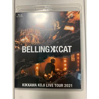 吉川晃司Blu-ray BELLING CAT(ミュージシャン)