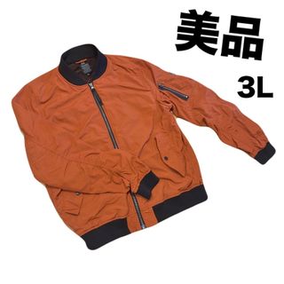 BoTT 2Tone Track Jacket (Purple)の通販 by ザッツ｜ラクマ