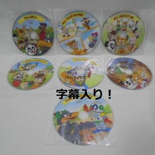 ディズニー(Disney)のDWEズィッピープレゼントDVD7枚字幕あり！(知育玩具)