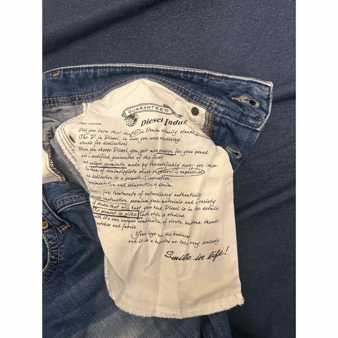 DIESEL(ディーゼル)のディーゼル　インダストリー　ジーンズ メンズのパンツ(デニム/ジーンズ)の商品写真