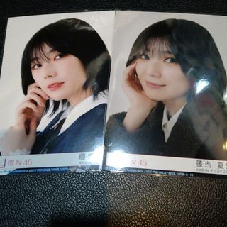 藤吉夏鈴　櫻坂46　生写真2枚(アイドルグッズ)