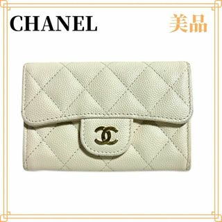 シャネル(CHANEL)の【美品】シャネル クラシック フラップ カードケース マトラッセ  正規品(名刺入れ/定期入れ)