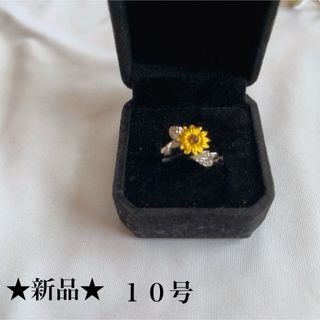 新品★ホワイト＆ゴールド★フラワーレトロデザインリング★指輪★１０号(リング(指輪))