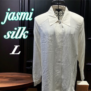 (S31)jasmi silk 長袖　シルク　シャツ　L 薄手　絹100%(シャツ/ブラウス(長袖/七分))
