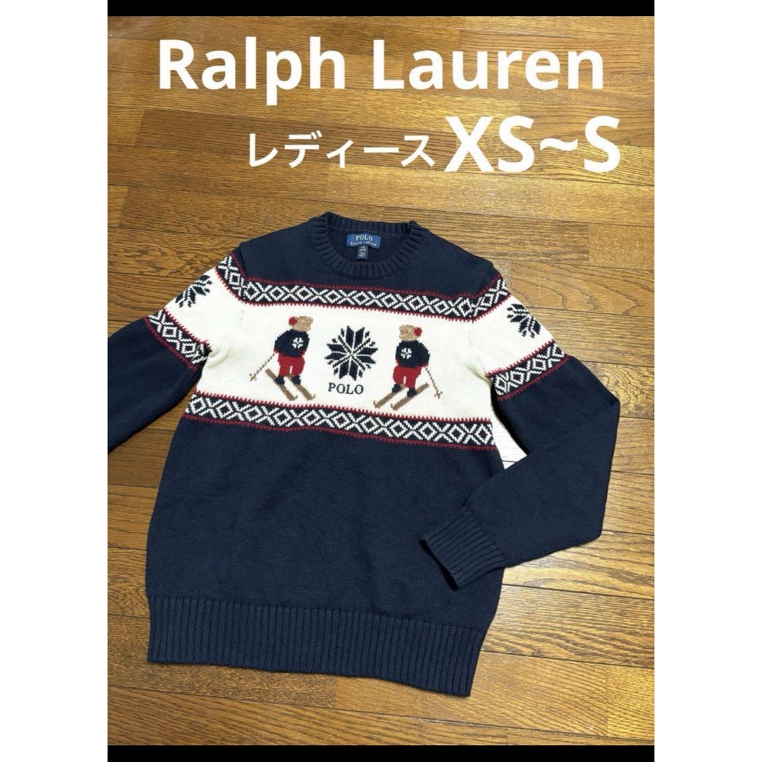 Ralph Lauren(ラルフローレン)の【大人気 ポロベア】 ラルフローレン ニット セーター レディース NO1800 レディースのトップス(ニット/セーター)の商品写真