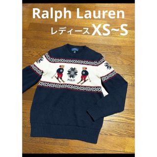 ラルフローレン(Ralph Lauren)の【大人気 ポロベア】 ラルフローレン ニット セーター レディース NO1800(ニット/セーター)