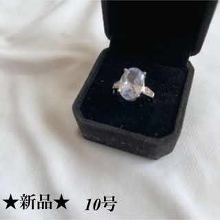 新品★ホワイト★クリアスターリングロマンティックリング★指輪★１０号(リング(指輪))