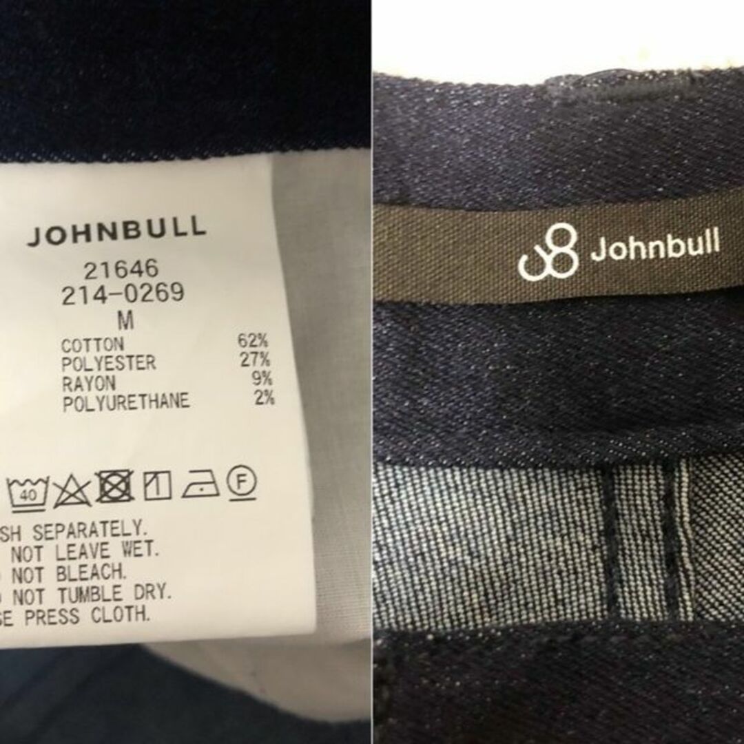 JOHNBULL(ジョンブル)のjohnbull テーパードストレートデニム M W30xL30インチ相当 メンズのパンツ(デニム/ジーンズ)の商品写真