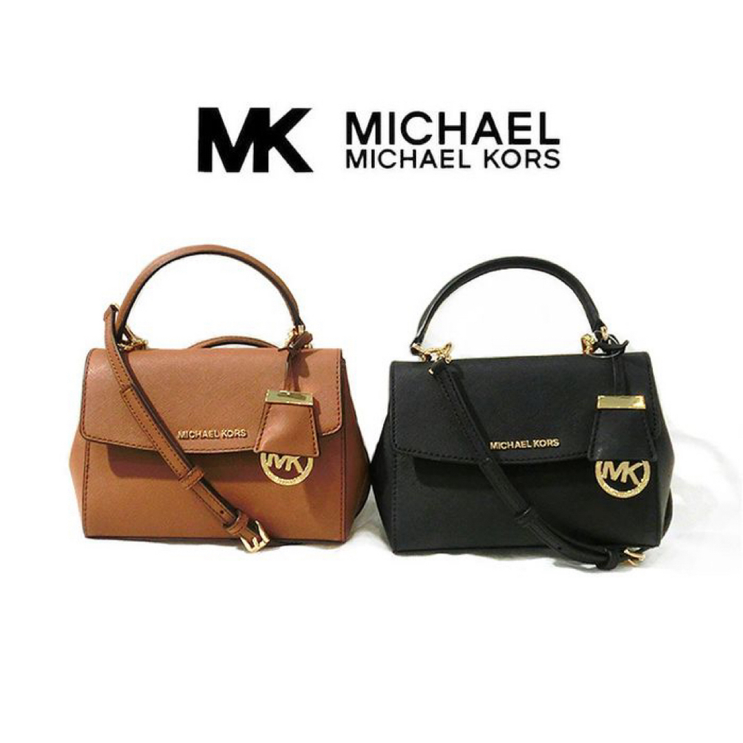 Michael Kors(マイケルコース)の【最終値下げ】MICHEAL KORS ミニショルダーバッグ 2way レディースのバッグ(ショルダーバッグ)の商品写真