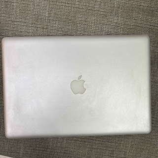 Apple - MacBook Pro Catalina 10.15.7