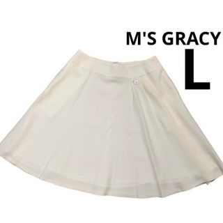 エムズグレイシー(M'S GRACY)のエムズグレイシー　スカート　フレア　白　ウール　L(ひざ丈スカート)