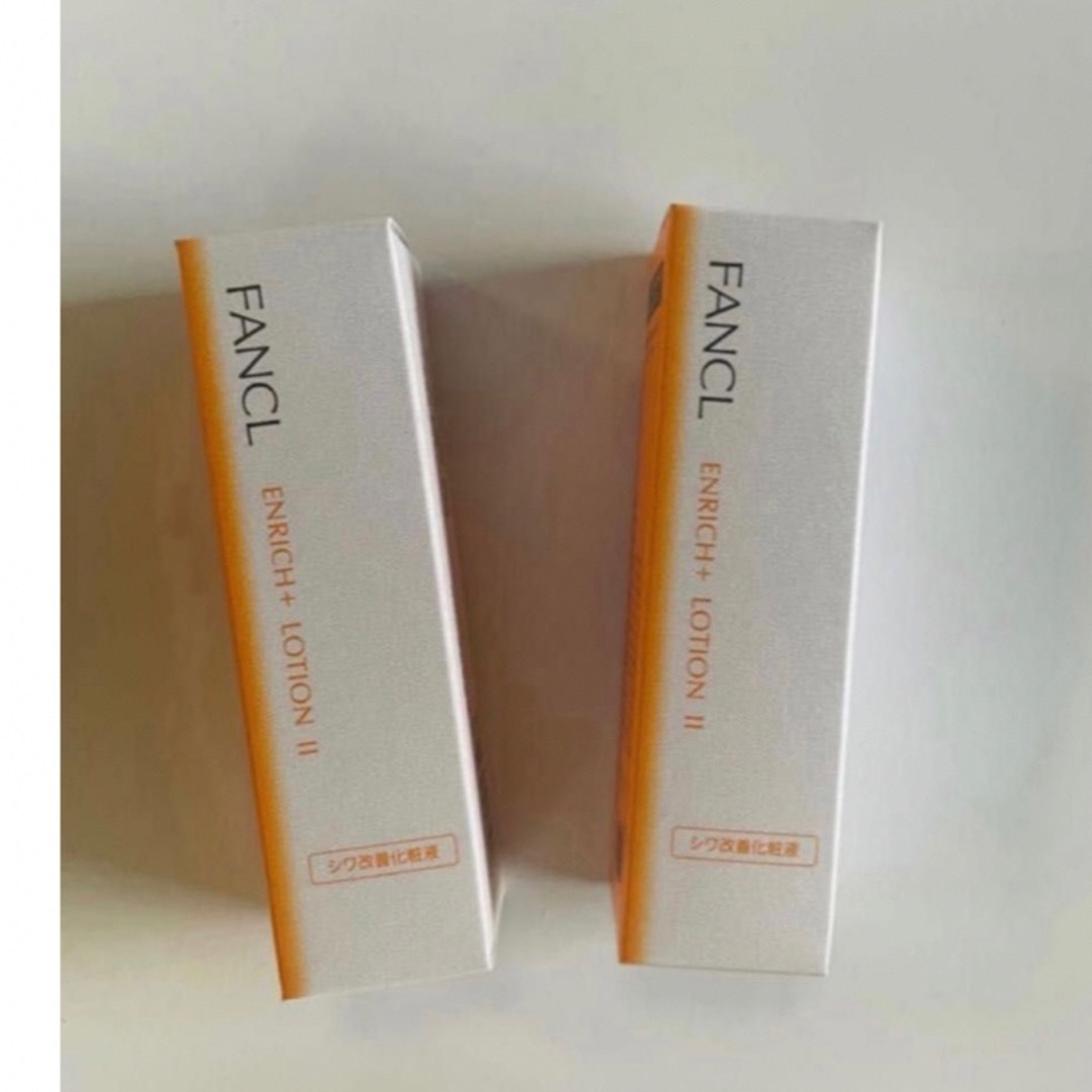 FANCL(ファンケル)のファンケル　エンリッチプラス化粧液しっとり30ml×2。 コスメ/美容のスキンケア/基礎化粧品(化粧水/ローション)の商品写真