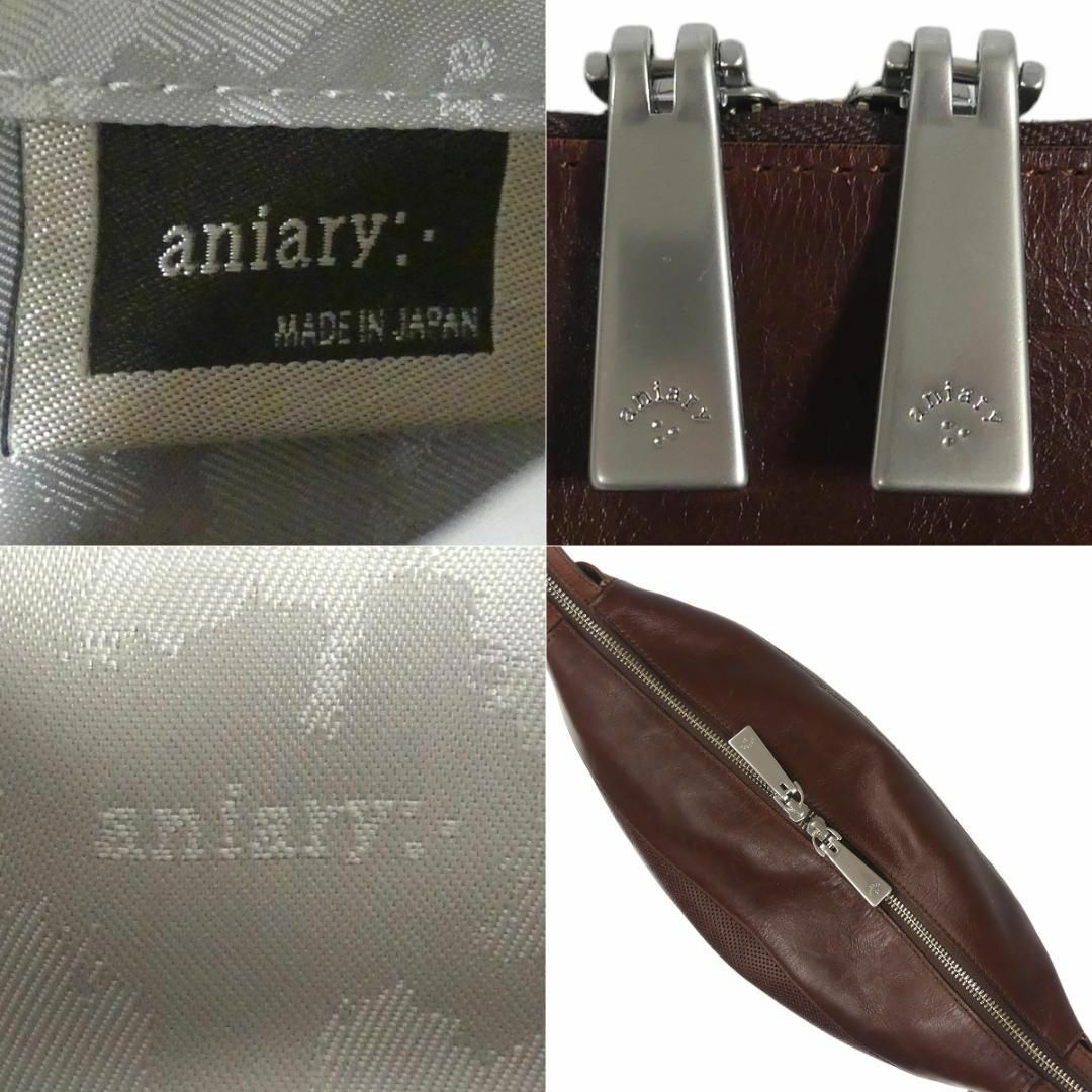 aniary(アニアリ)のAniary アニアリ ショルダーバッグ レザー レディース 革 茶NR3694 レディースのバッグ(ショルダーバッグ)の商品写真