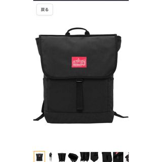 Manhattan Portage - マンハッタンポーテージバックパック