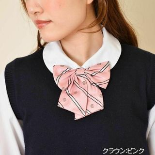 制服 リボン 制服リボン 女子高生 りぼん スクールリボン コスプレ(ネクタイ)