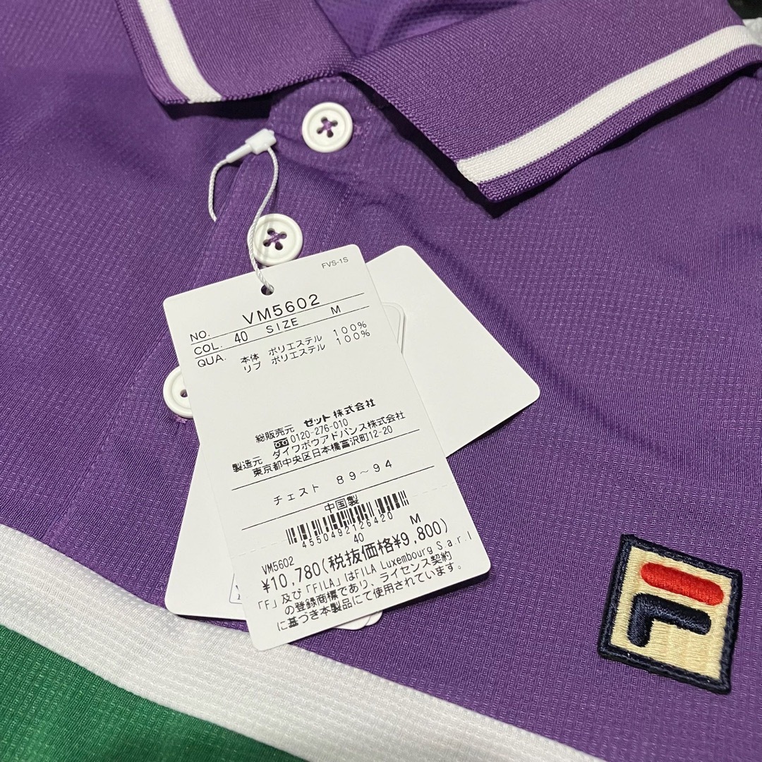 FILA(フィラ)のFILA フィラ テニスウェア 半袖ポロシャツ VM5602紫 メンズM新品 スポーツ/アウトドアのテニス(ウェア)の商品写真