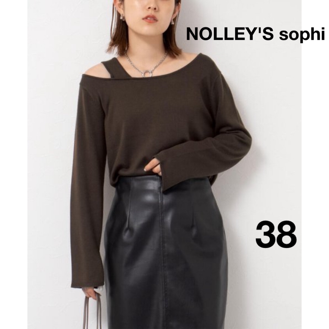 NOLLEY'S sophi(ノーリーズソフィー)のノーリーズソフィー ワンショル風プルオーバー ニット トップス 38 ブラウン レディースのトップス(ニット/セーター)の商品写真