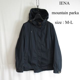 IENA - IENA 【TRADITIONAL WETHERWEAR】パフスリーブスエットの通販