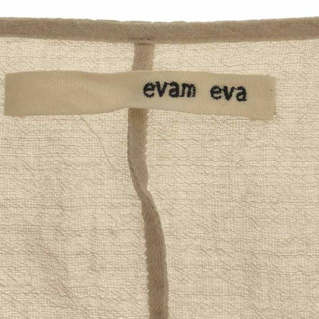 evam eva(エヴァムエヴァ)の【新品】  evam eva / エヴァムエヴァ | dolman robe カーディガン | 1 | ベージュ | レディース レディースのトップス(カーディガン)の商品写真