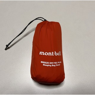 モンベル(mont bell)のモンベル　シュラフカバー(寝袋/寝具)