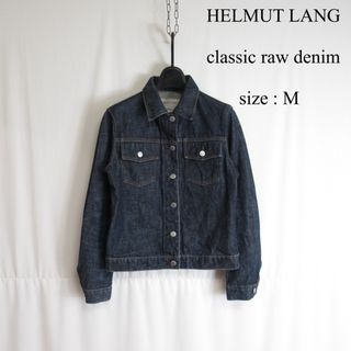 HELMUT LANG - 90s HELMUT LANG デニム トラッカー ジャケット イタリア製 38