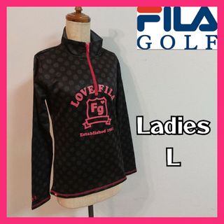 フィラ(FILA)の【FILA GOLF】フィラゴルフ 春 ハーフジップ長袖ゴルフウェア レディース(ウエア)