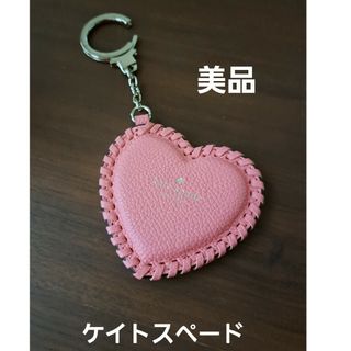 ケイトスペードニューヨーク(kate spade new york)のケイトスペードのキーホルダー(キーホルダー)