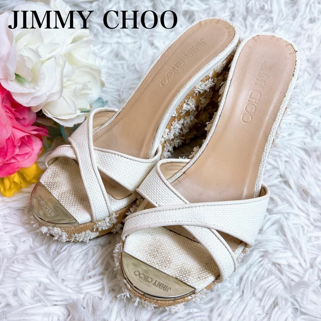 □JIMMY CHOO ウェッジソールサンダル クロス ホワイト - 靴