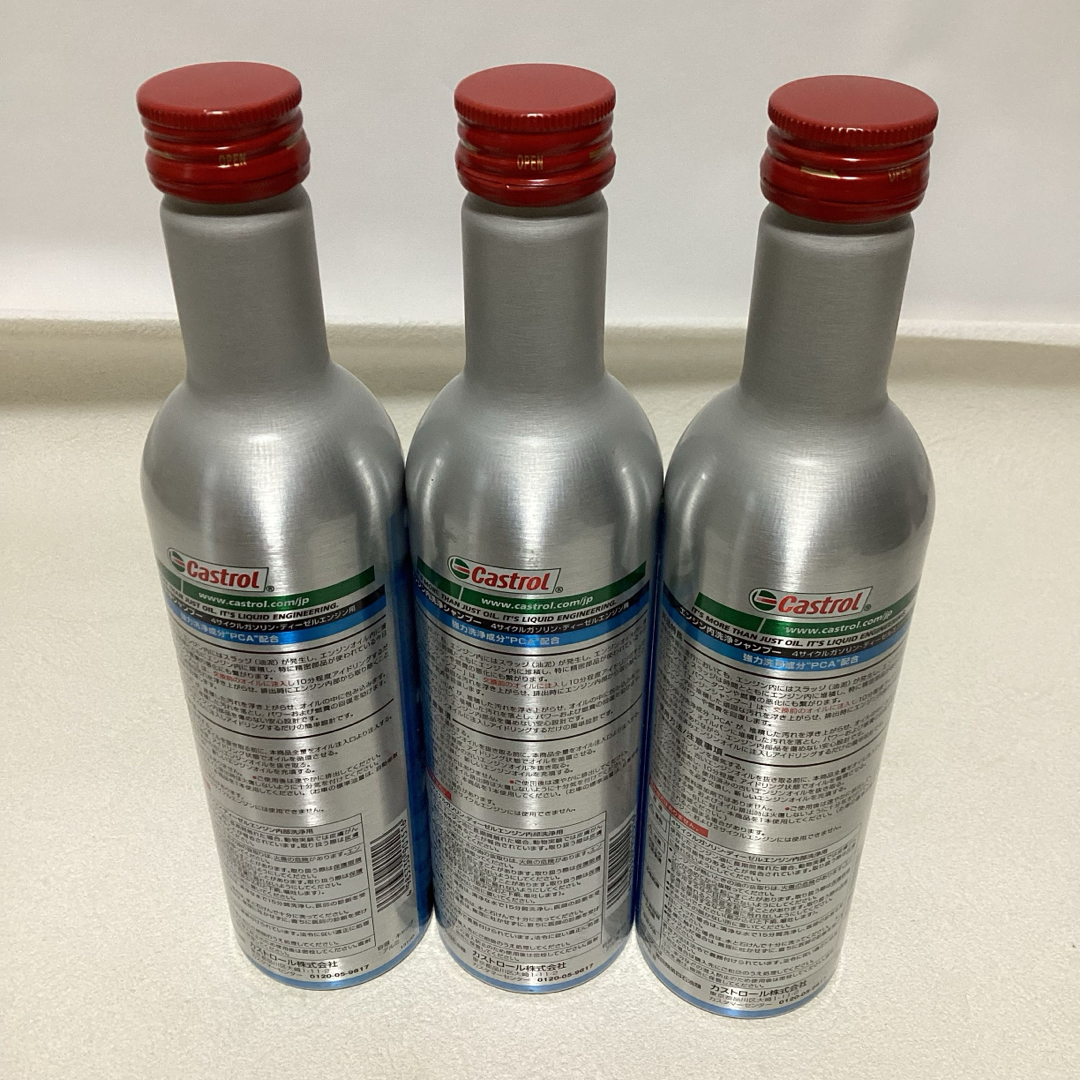 Castrol(カストロール)のカストロール Castrol エンジンシャンプー 300ml ×3 自動車/バイクの自動車(メンテナンス用品)の商品写真