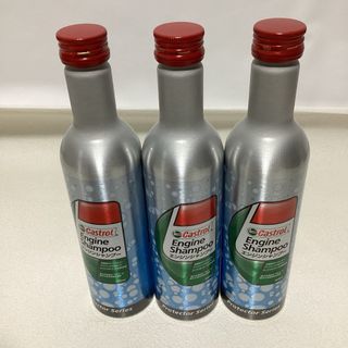 カストロール(Castrol)のカストロール Castrol エンジンシャンプー 300ml ×3(メンテナンス用品)