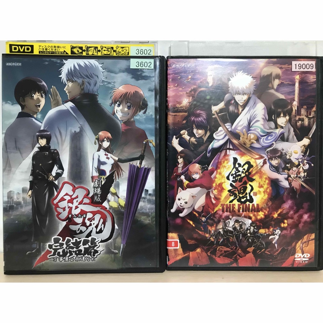 『銀魂 全シリーズ』DVD全100巻＋劇場版3作品＋ジャンプアニメツアー