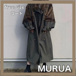 MURUA コート トレンチコート ロングダブルトレンチ ムルーア アウター(トレンチコート)