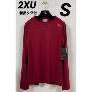 ツータイムズユー(2XU)のS ツー・タイムズ・ユー（2XU）エアロ ロングスリーブシャツ MR6556A(その他)