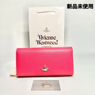 ヴィヴィアンウエストウッド(Vivienne Westwood)の【新品未使用】Vivienne Westwood 長財布　ピンク(財布)
