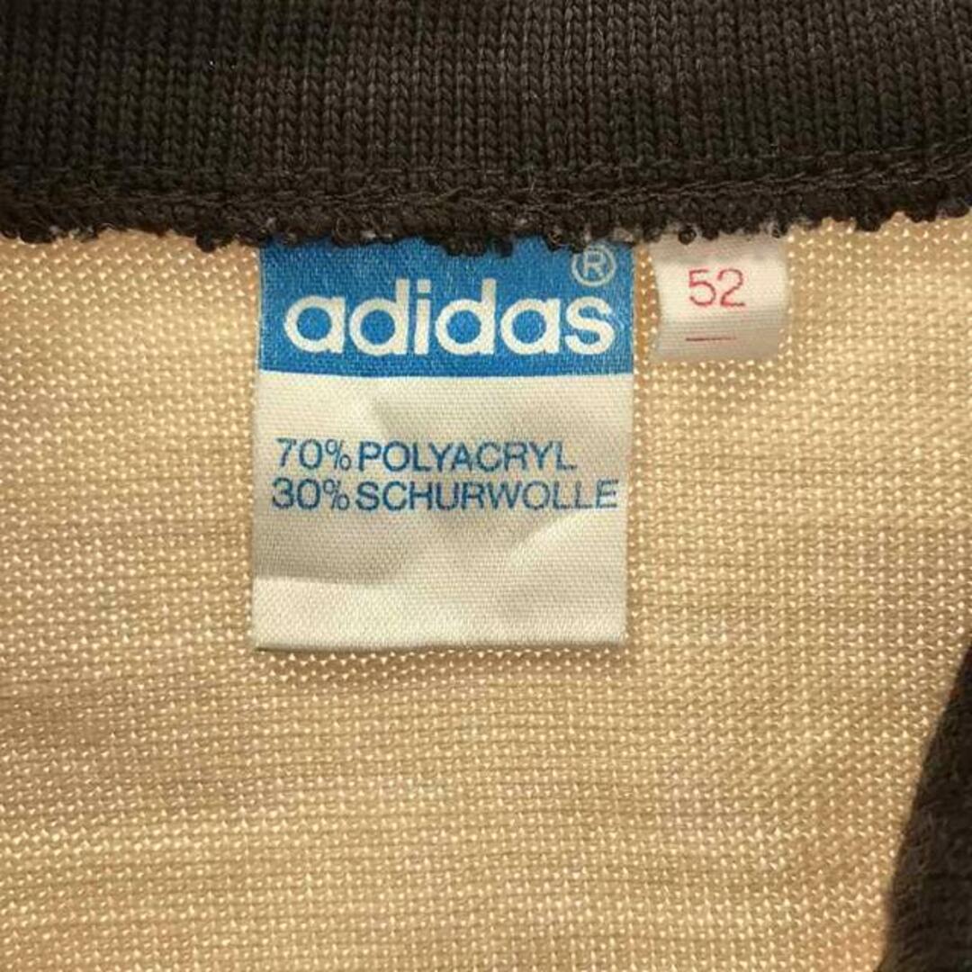 adidas - adidas / アディダス | 70s~80s ヴィンテージ adidas - adidas / アディダス | 70s~80s ヴィンテージ