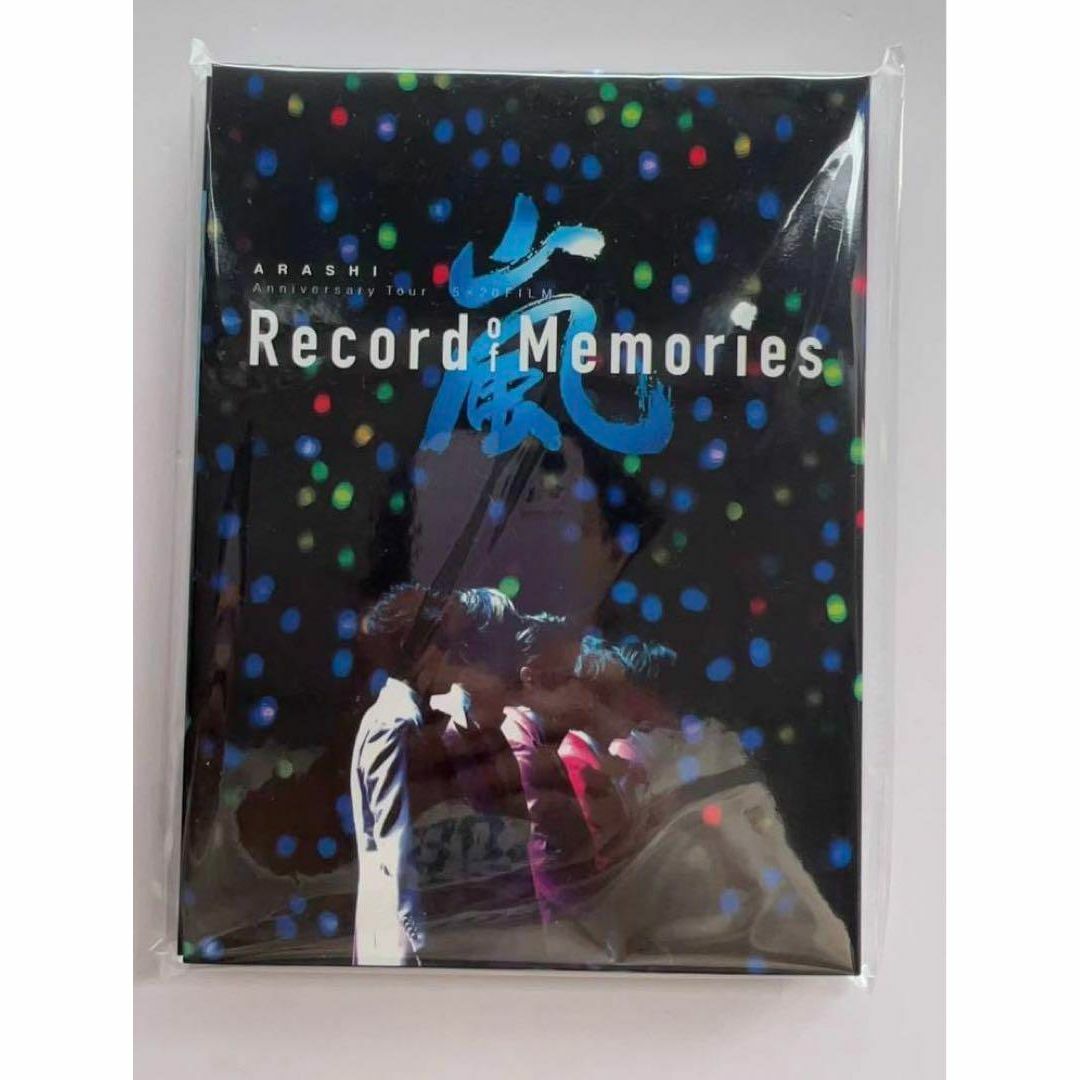 嵐 Record of Memories Blu-ray ファンクラブ限定盤の通販 by