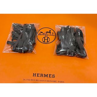 エルメス(Hermes)のHERMES⭐️エルメス　リボン　エルメスリボン　13本(ショップ袋)