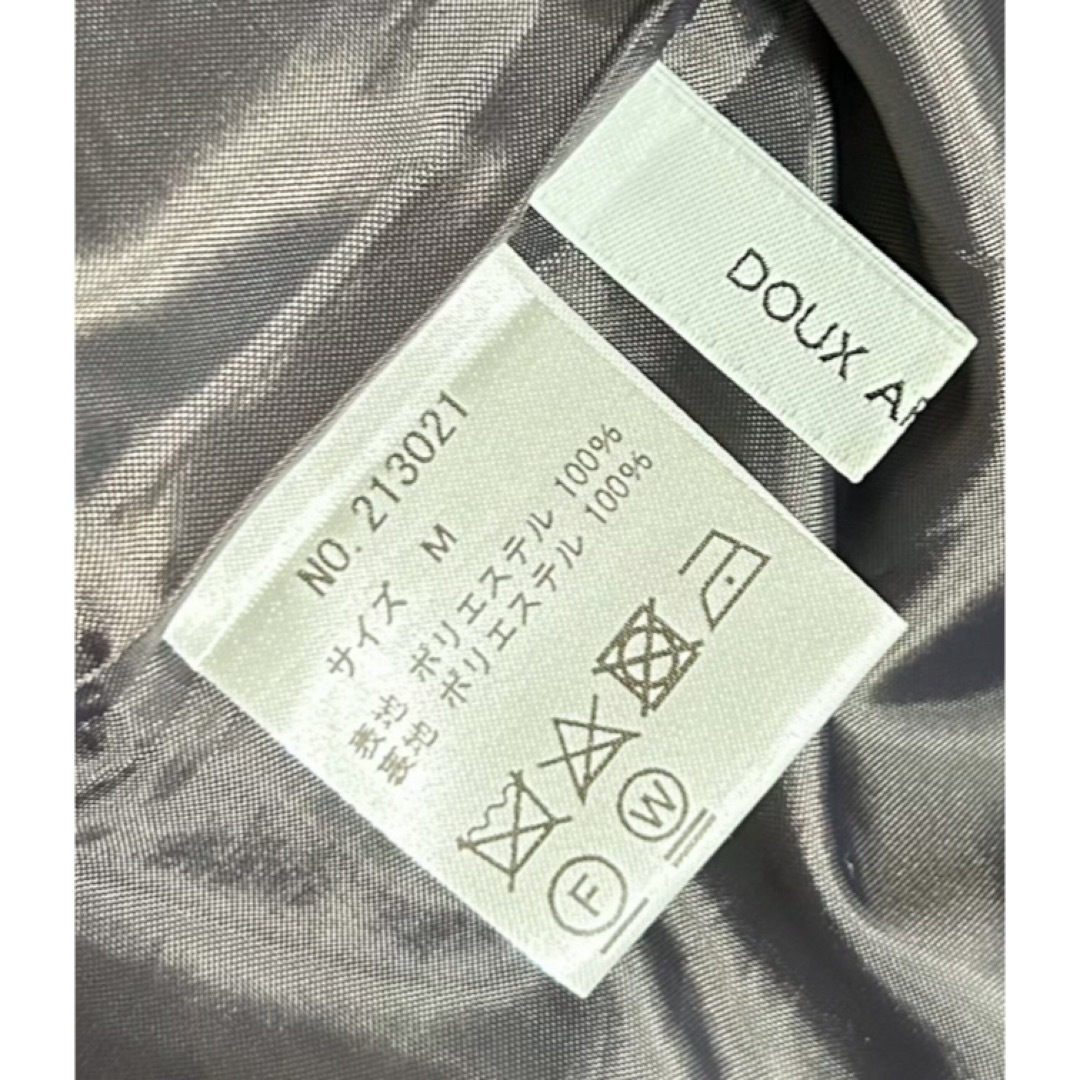 Doux archives(ドゥアルシーヴ)のDoux archives オリジナル千鳥花デシンスカート レディースのスカート(ロングスカート)の商品写真
