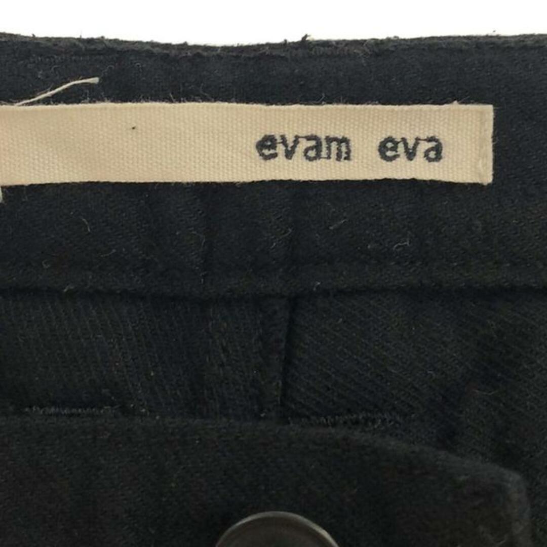 evam eva(エヴァムエヴァ)のevam eva / エヴァムエヴァ | cotton silk work pants ワイドパンツ | 1 | ブラック | レディース レディースのパンツ(その他)の商品写真