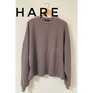 ハレ(HARE)のHARE ソデボリュームビッグスウェット　パープル系その他91 size:S(スウェット)