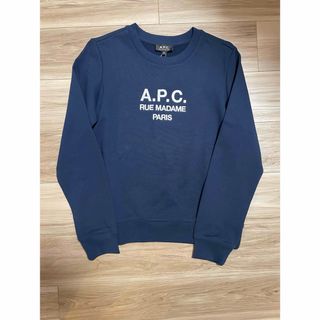 A.P.C - A.P.C ベスト トップス ボレロの通販 by セール中